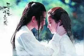 杨洋刘亦菲谈玄幻之恋《三生三世》发布海报图片