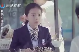 亲妈吐槽前夫生活，亲闺女为老爸出头怒对亲妈，这一刻火力爆棚视频封面