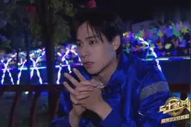 熊梓淇化身逻辑帝，胡一天高智商不慌不忙出对策，网友：真刺激！视频封面
