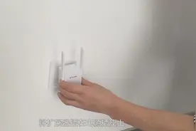 如何使用手机设置无线扩展器，详细视频教学，小白都能学会视频封面