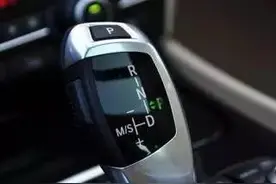 自动挡停车步骤——真的要那么小心谨慎吗？看过你就明白了图片