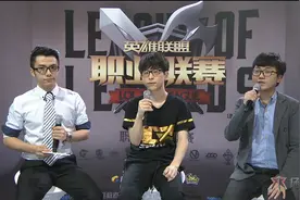 【赛后采访】Looper：EDG威胁最大！图片