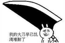史上最良心DLC？这游戏的最新DLC目前还没有差评图片