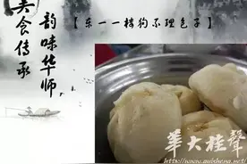 毕业季|桂子山话别（四）今天的我话别昨天的你图片