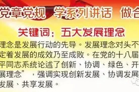阿布进非遗大观园：古老的艺术原来还有这么多人玩，还玩得那么好!图片