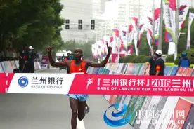 2016兰马全程男女子前三名出炉 埃塞俄比亚选手包揽女子前三图片