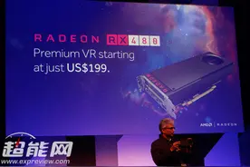 RX 480显卡仅售199美元？AMD说你们想多了图片