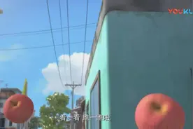 熊出没：光头强出钱又出力 原来是为给琳琳买装备 感人阿强哥视频封面