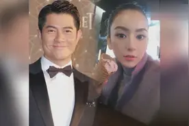 方媛厉害亮相捞金，产后经济独立带娃不忘工作，独自一人养闺女！视频封面