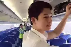 22岁空少撞脸30岁宋仲基 你更喜欢谁？图片