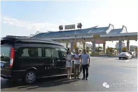 汕头陈老伯中式缅花家装     完美收官图片
