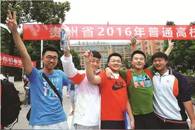 考后狂欢 饮酒！K歌！游戏忙！专家建议：身体才是第一位图片