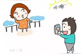 有一种丑，叫老公给我拍照图片