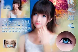 photoshop肖像转手绘视频教程05图片