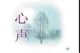 心声，静夜，心思融成一湖水图片