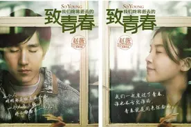 堕胎、作弊套路走开！这些电影告诉你什么是大学生活图片