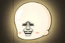 当闺蜜有了对象。。。（cr.热表情）图片