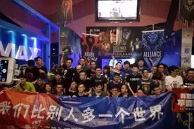 关于魔兽你得知道的六个秘密图片