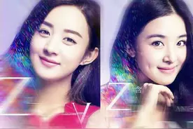 赵丽颖和张含韵到底什么关系？图片