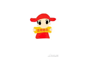 这糖发的猝不及防，王俊凯亲笔画祝王源中考加油!图片