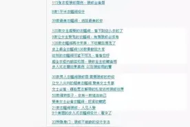 装修新居，大衣柜都用什么颜色和款式？图片