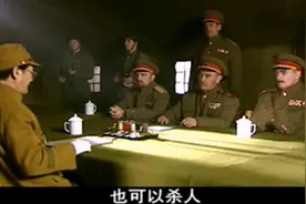 关东军向苏军投降，签字仪式上态度强硬，还向苏军提出这样的要求视频封面