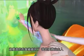 《精灵梦叶罗丽》孔雀打破了镜子，将思思从镜空间救了出来视频封面