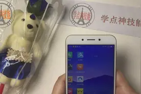 想知道你和微信好友的亲密程度？轻松调出你与他的聊天条数
