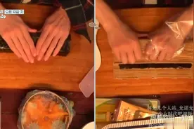 孝利家民宿 少女时代允儿教你做美味的紫菜包饭 看着直流口水视频封面