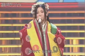 渡月橋 ~君 想ふ~，名侦探柯南《唐红的恋歌》图片