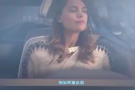 阿里发展无人驾驶：首席科学家牵头，为何对汽车领域这么执着？视频封面