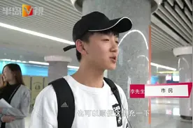 太方便！青岛这三个地铁站可自助办琴岛通卡，还能充值