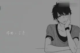 纸短情长（歌词版MV）