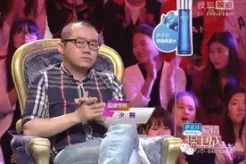 涂磊：爱情根本绑不住！图片