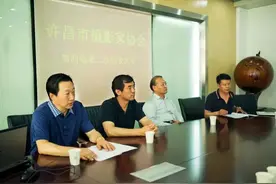 许昌市摄影家协会第四届第二次代表大会圆满成功！图片