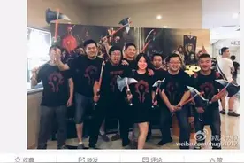 看《魔兽》的时候千万别喊“德玛西亚”，后果严重图片