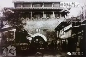 熬鹰·且呢·虫吃牙 这些昌平人常用的方言土语你能听懂几个图片