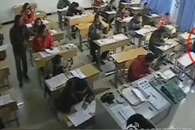 研究生考试作弊案 橡皮中藏玄机图片
