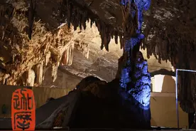 长阳深山探秘：炫酷神秘古洞，遭遇古老物种，沉醉洞藏女儿红图片