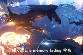 当《守望先锋》碰上日本动漫，这片头曲好听爆了图片