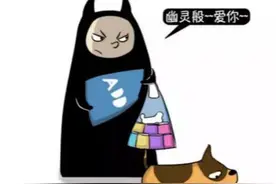 12星座哪个星座养狗会被嫌弃？看看你中招了吗图片