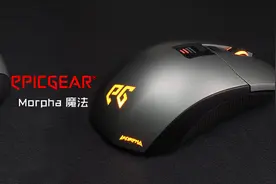 异极EG Morpha魔法游戏鼠标拆解评测——黄金按键图片