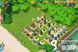 海岛奇兵11本阵型怎么布局 低本防御武器使用图片