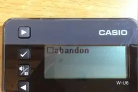 那些年我们背过的单词abandon:卡西欧CASIO W-U6 电子记词本图片