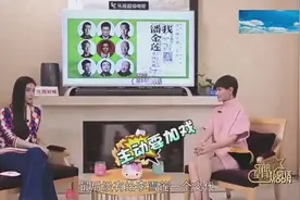 范冰冰为什么能这么火，听完刘震云的评价，终于明白了！视频封面
