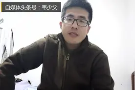 头条增粉，如何找到你关注的人里面没有回关的人，只需要这一招