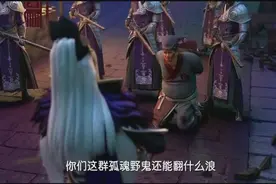 好兄弟好倒下了好伤心你别冲动不然你也会死的