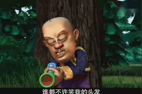 熊出没：为了唯一的一根头发，光头强和熊大熊二拼了！视频封面