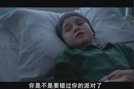 印度人头顶包着的布巾，表示他对他所信仰的宗教不变的信仰视频封面