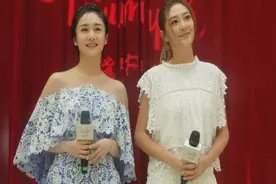 应采儿刘芸搂搂抱抱笑成一团 齐穿蕾丝装斗艳秀美腿视频封面